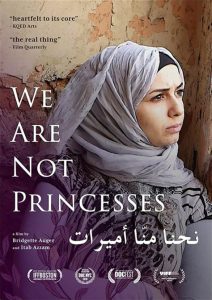 We Are Not Princesses, movie cover.